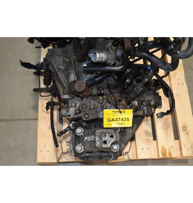 Κιβώτιο Ταχυτήτων / Σασμάν Kia Ceed 2006-2012 (M56CF1)