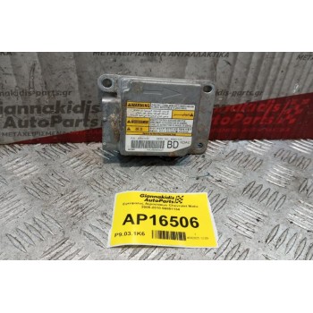 Εγκέφαλος Αεροσακων Chevrolet Matiz 2005-2010 96801134