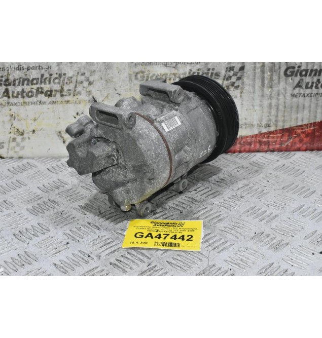 Κομπρεσέρ Aircondition - A/C Κλιματισμός Toyota Avensis / Corolla 3ZZ 2001-2008 DENSO GE447260-0198