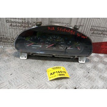 Καντράν - Κοντέρ Kia Sportage 1995-2004  