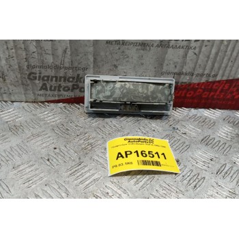 Πλαφονιέρα Volkswagen Golf III 1992-1998