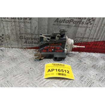 Κλειδαριά Ηλεκτρομαγνητικη Εμπρος Δεξια Audi A4 1995-2000 5 pins