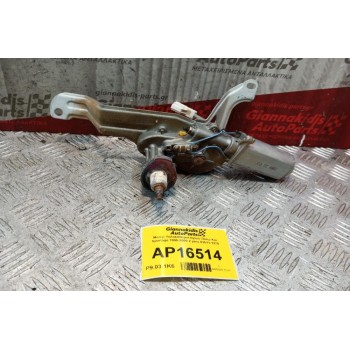 Μοτέρ Υαλοκαθαριστήρων Πισω Kia Sportage 1995-2004 2 pins 03511-1270