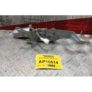 Μοτέρ Υαλοκαθαριστήρων Πισω Kia Sportage 1995-2004 2 pins 03511-1270