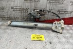 Γρύλλος - Μηχανισμός Παραθύρου Με Μοτερ Πισω Αριστερα Kia Sportage 1995-2004 2 pins