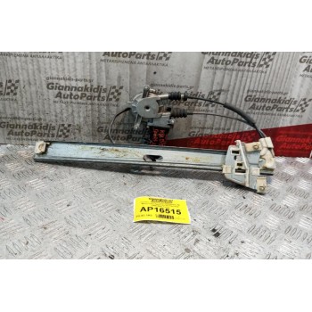 Γρύλλος - Μηχανισμός Παραθύρου Με Μοτερ Πισω Αριστερα Kia Sportage 1995-2004 2 pins