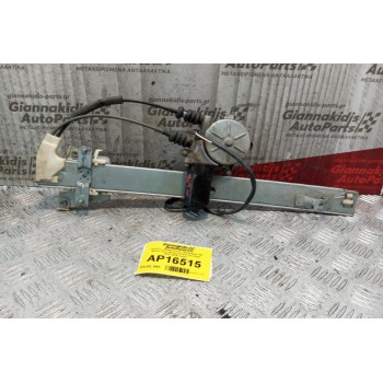 Γρύλλος - Μηχανισμός Παραθύρου Με Μοτερ Πισω Αριστερα Kia Sportage 1995-2004 2 pins