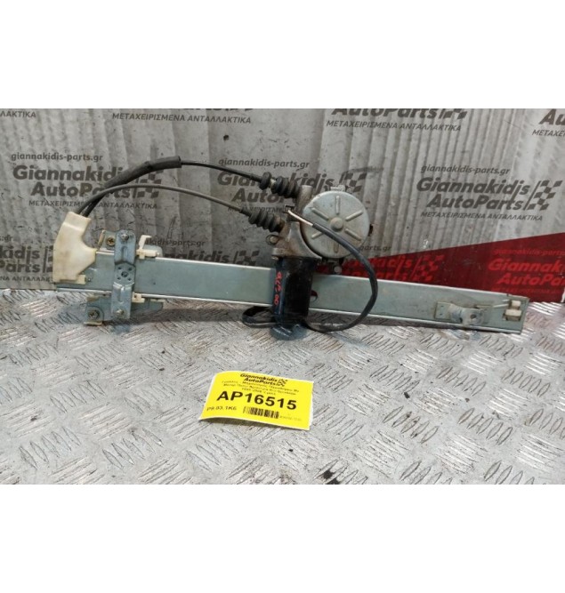 Γρύλλος - Μηχανισμός Παραθύρου Με Μοτερ Πισω Αριστερα Kia Sportage 1995-2004 2 pins