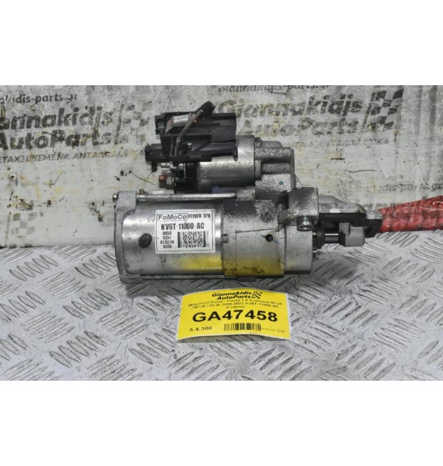 Μίζα Ford Puma - Fiesta 1.0 Ecoboost B7JA / B7JB / B7JE 2019-2023 KV6T-11000-AC (Γνήσια)