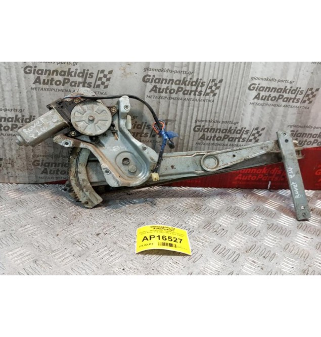 Γρύλλος - Μηχανισμός Παραθύρου Εμπρος Δεξια Rover 214 1993-1995 2 pins 3 θυρο