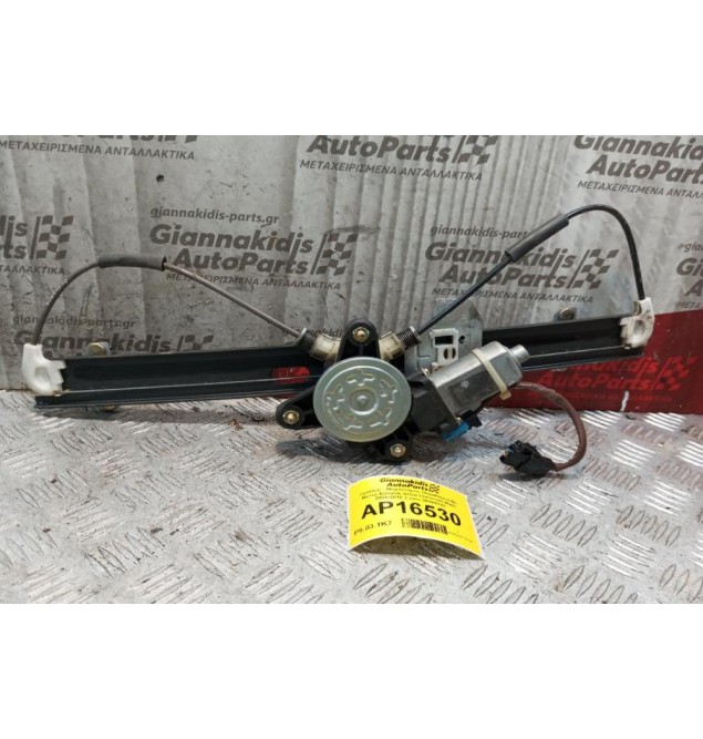 Γρύλλος - Μηχανισμός Παραθύρου Με Μοτερ Εμπρος Δεξια Chevrolet Matiz 2005-2010 2 pins 96485142