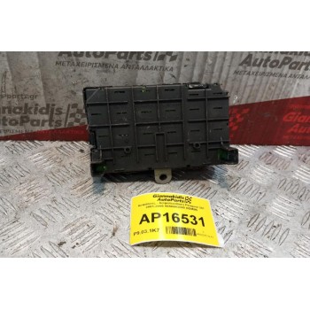 Ασφάλειες - Ασφαλειοθήκη Peugeot 307 2001-2005 9650663880 BSMB5