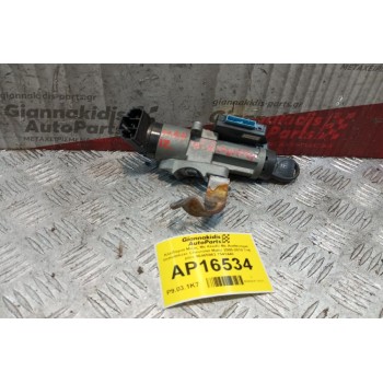 Κλειδαριά Μιζας Με Κλειδι  Chevrolet Matiz 2005-2010 7+6 pins 96465962 7541440