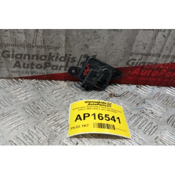 Αισθητήρας Αεροσακου Εμπρος Δεξια Opel Zafira 1999-2005 2 pins 09133263