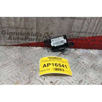 Αισθητήρας Αεροσακου Εμπρος Δεξια Opel Zafira 1999-2005 2 pins 09133263