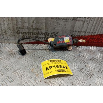 Μοτερ Κλειδαριάς Πορτας Πισω Δεξια Kia Sportage 1995-2004 2 pins