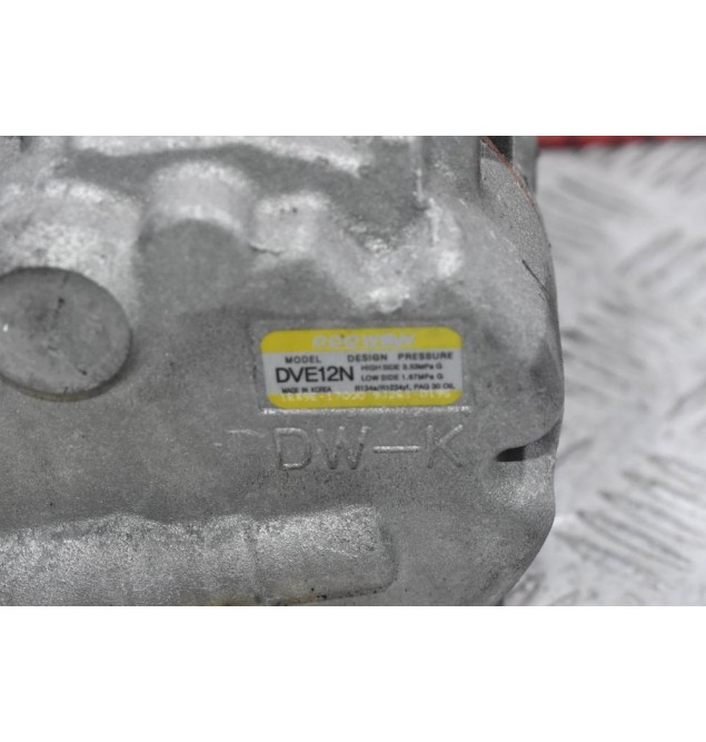 Κομπρεσέρ Aircondition A/C Hyundai i 20 - Kia Ceed / Rio 1.4cc G4LC 2011-2019 DVE12N (Γνήσιο)