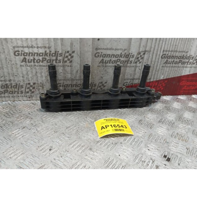 Πολλαπλασιαστες Opel Vectra B Κωδ.Κινητηρα X16XEL 1995-2000