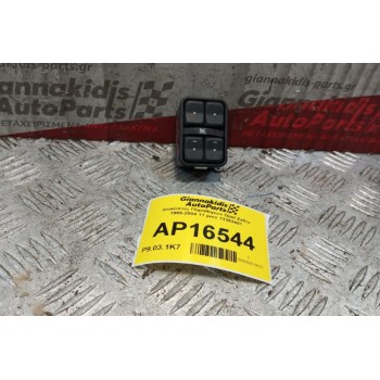 Διακόπτες Παραθυρων Opel Zafira 1999-2004 11 pins 13363401