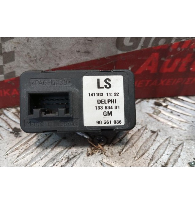 Διακόπτες Παραθυρων Opel Zafira 1999-2004 11 pins 13363401
