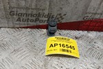 Διακόπτης Καθρεφτων Opel Zafira 1999-2004 8 pins 09226861
