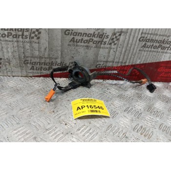 Ταινία τιμονιού - Σερπαντίνα Citroen Xsara 2000-2004 61620011