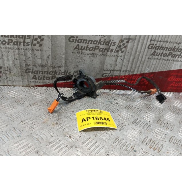 Ταινία τιμονιού - Σερπαντίνα Citroen Xsara 2000-2004 61620011