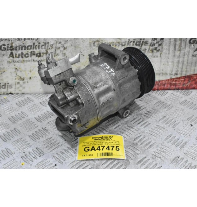 Κομπρεσέρ Aircondition A/C Ford Puma - Fiesta 1.0 Ecoboost B7JA / B7JB / B7JE 2019-2023 JX61-19D629-HB (Γνήσιο) (Μικρο Ράγισμα Στήν Φίσα)