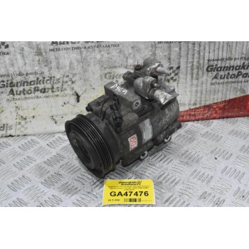 Κομπρεσέρ Aircondition Hyundai Tucson / Kia Sportage 2.0 CRDI 2000-2008 D4EA AJWCB-05
