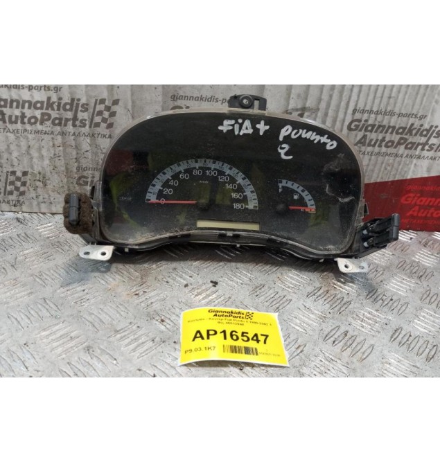Καντράν - Κοντέρ Fiat Punto II 1999-2003 1 Φις 46812948