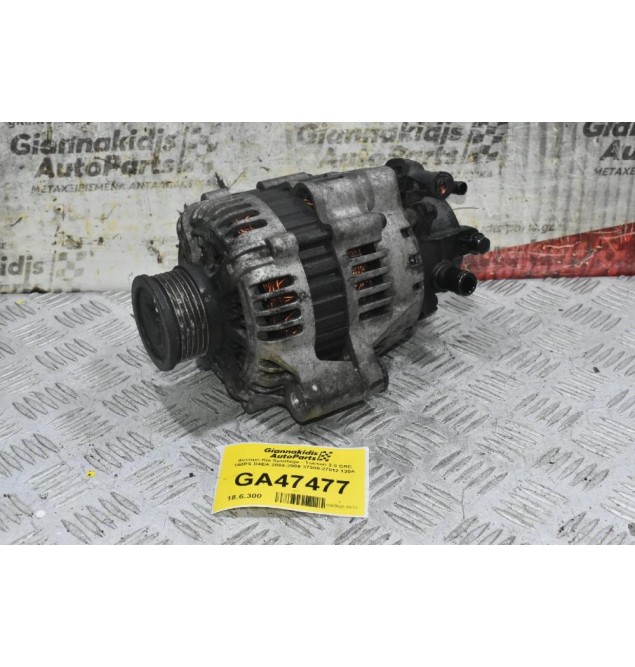 Δυναμό Kia Sportage - Tucson 2.0 CRD 140PS D4EA 2004-2009 37300-27012 120A