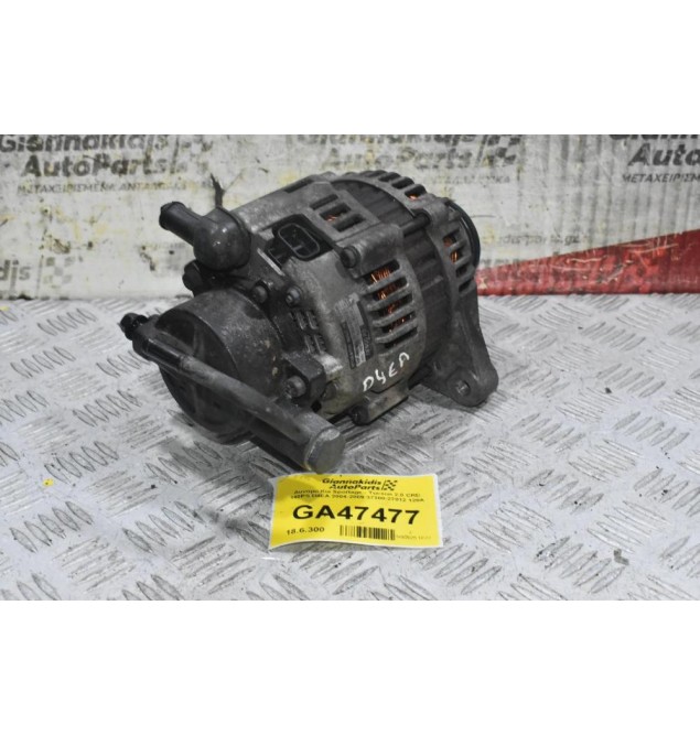 Δυναμό Kia Sportage - Tucson 2.0 CRD 140PS D4EA 2004-2009 37300-27012 120A