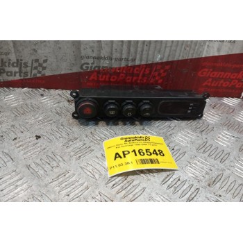 Οθόνη Ωρας Με Διακοπτες Aλαρμ/Παρμπριζ Kia Sportage 1995-2004 13 pins