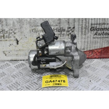 Μίζα Mazda CX-5 / 6 2.2 Diesel SH02 2012-2020 M001T81281