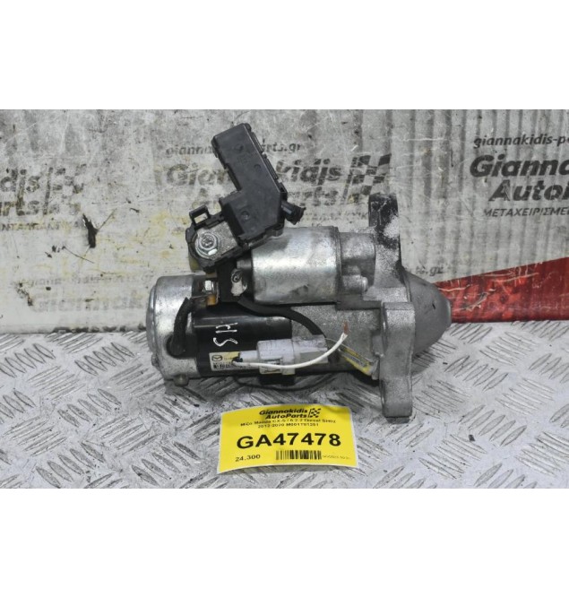 Μίζα Mazda CX-5 / 6 2.2 Diesel SH02 2012-2020 M001T81281