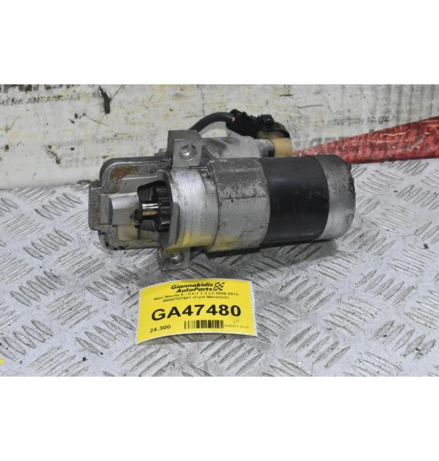Μίζα Mazda 6 - CX-7 2.3 L3 2006-2013 M000T87681 (Ford Maverick)