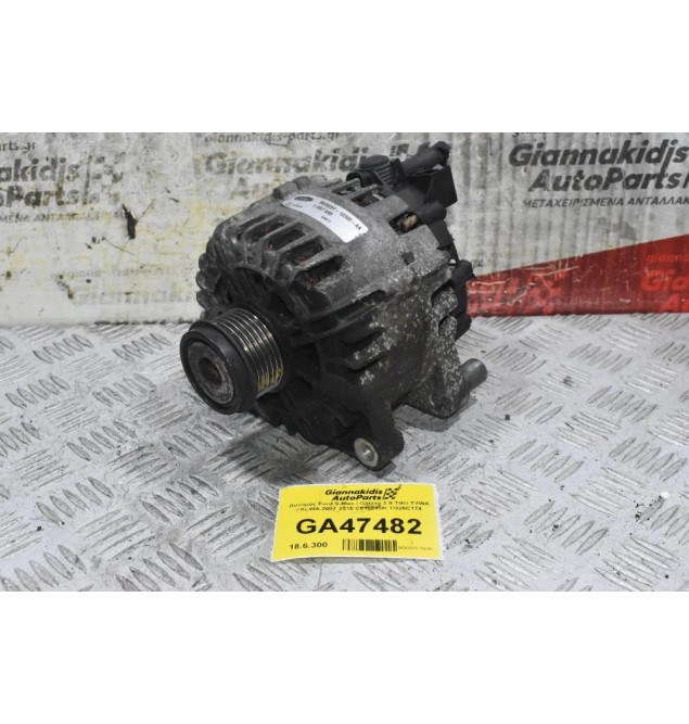 Δυναμός Ford S-Max / Galaxy 2.0 Tdci TYWA / KLWA 2007-2015 C610695R TG26C174