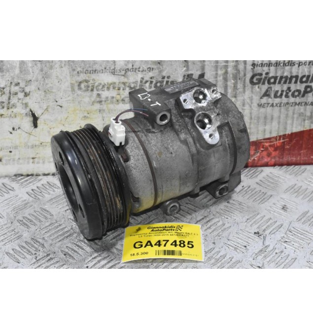 Κομπρεσέρ Aircondition A/C Mazda CX-7 2.3 L3 Turbo 2004-2015 447260-6271