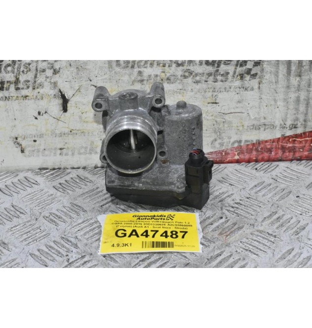 Πεταλούδα Γκαζιού Volkswagen Polo 1.2 CGPA 2008-2016 03D133062E A2C53060088 (Γνήσια) (Audi A1 - Seat Ibiza - Skoda)