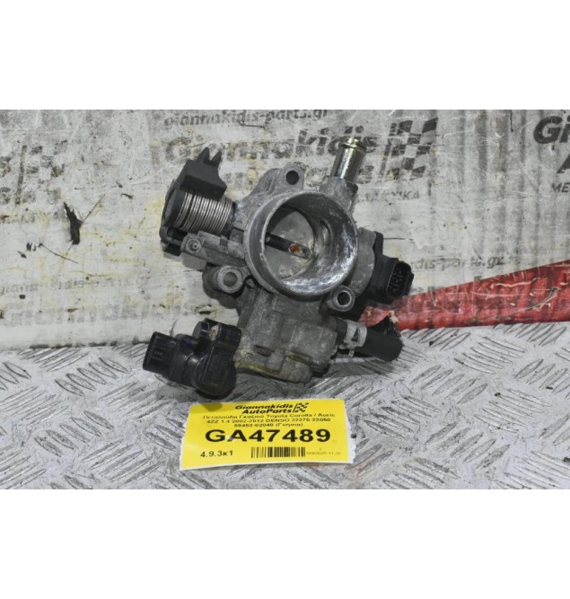 Πεταλούδα Γκαζιού Toyota Corolla / Auris 4ZZ 1.4 2002-2012 DENSO 22270-22050 89452-02040 (Γνήσια)