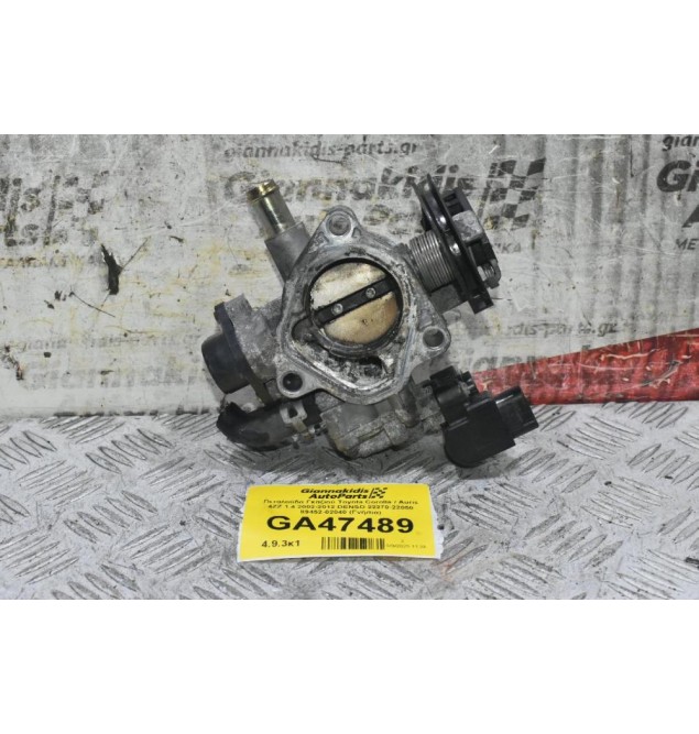 Πεταλούδα Γκαζιού Toyota Corolla / Auris 4ZZ 1.4 2002-2012 DENSO 22270-22050 89452-02040 (Γνήσια)