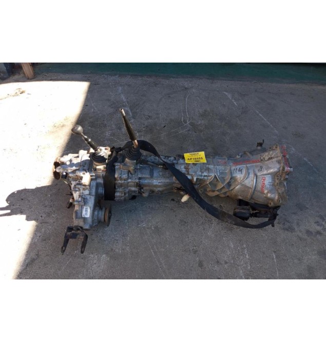 Χειροκίνητο Σασμάν Kia Sportage Κωδ.Κινητηρα FE 1995-2004