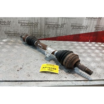 Ημιαξόνιο Αριστερο Κοντο Citroen Xsara Κωδ.Κινητηρα NFU 2000-2004