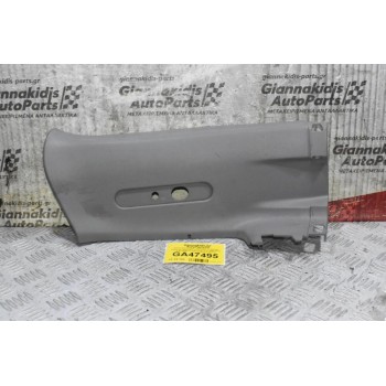 Πάνελ Εσωτερικό - Κάλυμμα Κολώνας Ουρανού Πίσω Αριστερό Isuzu D-Max 2005-2012 (Ζώνης) 8-93335931-Y 893335931 (Γνήσιο)