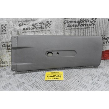 Πάνελ Εσωτερικό - Κάλυμμα Αριστερής Κολώνας Ουρανού Isuzu D-Max 2005-2012 (Ζώνης) 8-97305935-Y 897305935 (Γνήσιο)