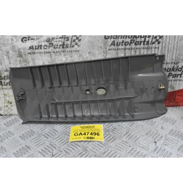 Πάνελ Εσωτερικό - Κάλυμμα Αριστερής Κολώνας Ουρανού Isuzu D-Max 2005-2012 (Ζώνης) 8-97305935-Y 897305935 (Γνήσιο)