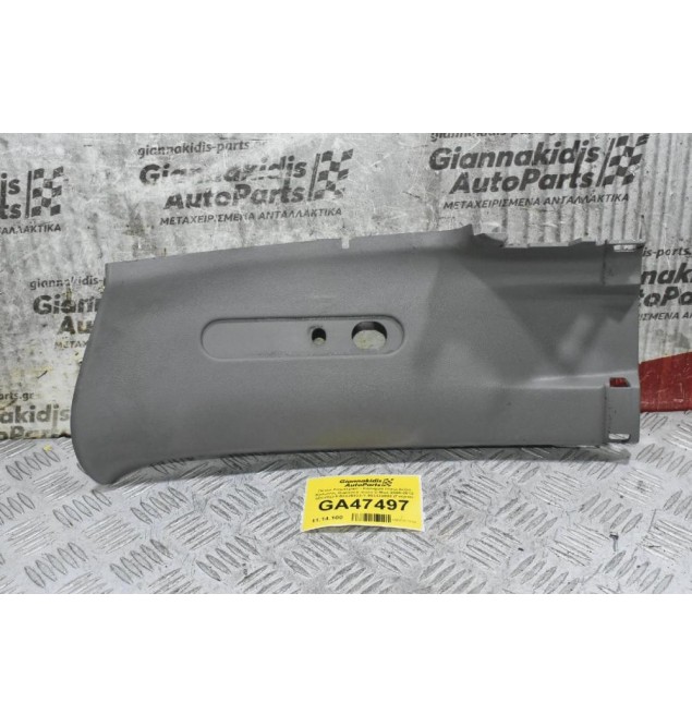 Πάνελ Εσωτερικό - Κάλυμμα Πίσω Δεξία Κολώνας Ουρανού Isuzu D-Max 2005-2012 (Ζώνης) 8-93335932-Y 893335932 (Γνήσιο)