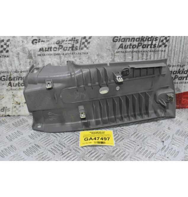 Πάνελ Εσωτερικό - Κάλυμμα Πίσω Δεξία Κολώνας Ουρανού Isuzu D-Max 2005-2012 (Ζώνης) 8-93335932-Y 893335932 (Γνήσιο)