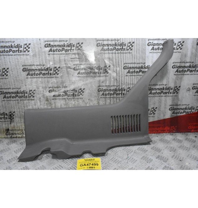 Πάνελ Εσωτερικό - Κάλυμμα Πίσω Αριστερά Κολώνας Ουρανού Isuzu D-Max 2005-2012 (Ζώνης) (Κάτω Μέρος) 8-93335930-Y 893335930 (Γνήσιο)