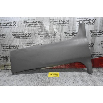 Πάνελ Εσωτερικό - Κάλυμμα Αριστερής Κολώνας Ουρανού Isuzu D-Max 2005-2012 (Κέντρο) 8-97305738-Y 897305738 (Γνήσιο)